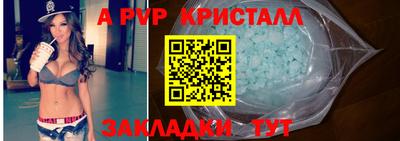 дистиллят марихуана Кумертау