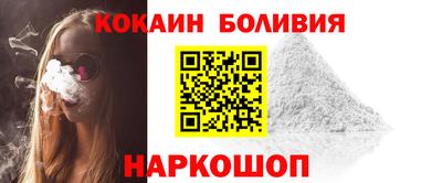 дистиллят марихуана Кумертау