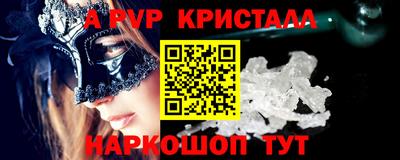 дистиллят марихуана Кумертау