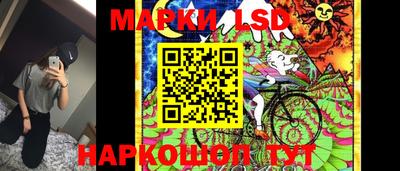 дистиллят марихуана Кумертау