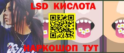 альфа пвп VHQ Кунгур