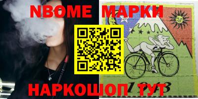 Альфа ПВП Кулебаки