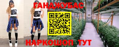 альфа пвп VHQ Кунгур