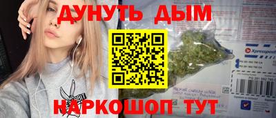 альфа пвп VHQ Кунгур