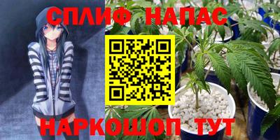 дистиллят марихуана Кумертау