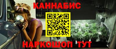 дистиллят марихуана Кумертау