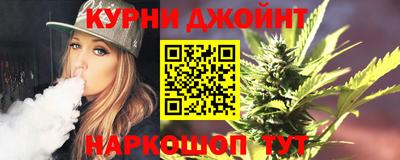 Альфа ПВП Кулебаки