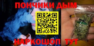 Альфа ПВП Кулебаки