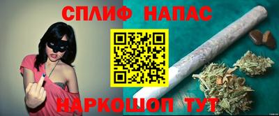 Альфа ПВП Кулебаки