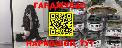 альфа пвп VHQ Кунгур