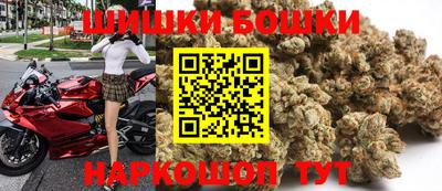 дистиллят марихуана Кумертау