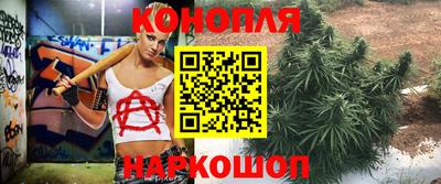 дистиллят марихуана Кумертау