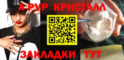 дистиллят марихуана Кумертау