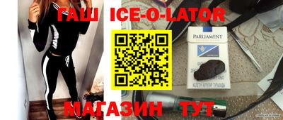 Альфа ПВП Кулебаки