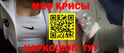 Альфа ПВП Кулебаки