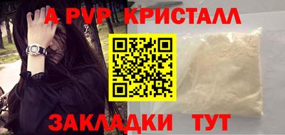 дистиллят марихуана Кумертау