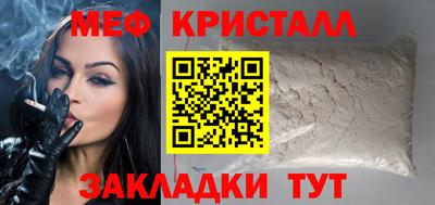 дистиллят марихуана Кумертау