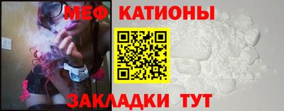 дистиллят марихуана Кумертау